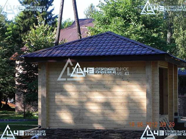 Summer Vacation House