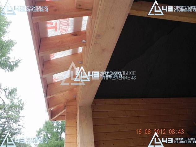 Summer Vacation House