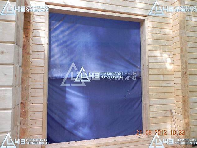 Summer Vacation House