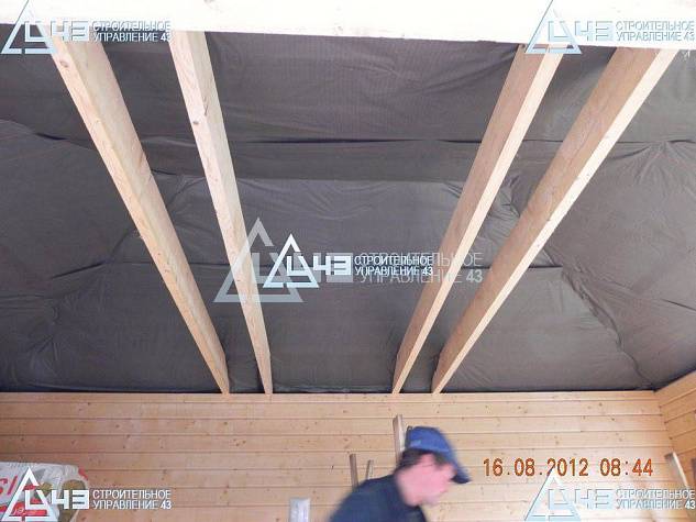 Summer Vacation House