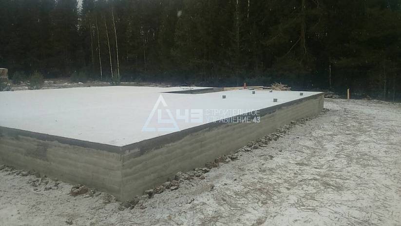 Building the foundation