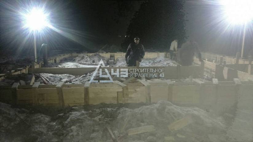 Building the foundation