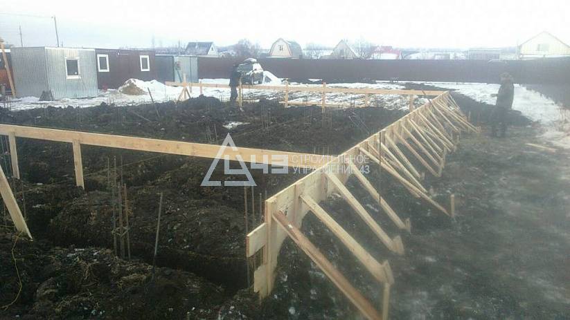 Building the foundation