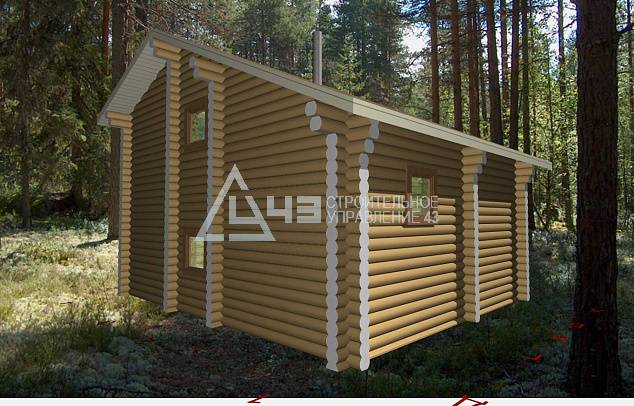 «Holiday House»