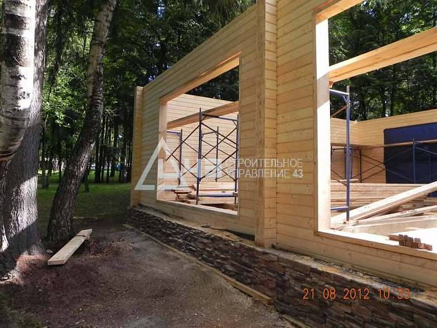 Summer Vacation House