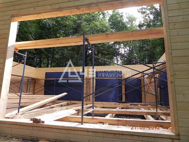 Summer Vacation House